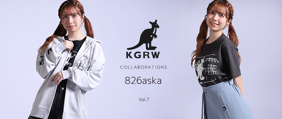かんちゃん 完全受注生産】826aska×KANGOL REWARDコラボ企画第7弾！ZIPパーカー