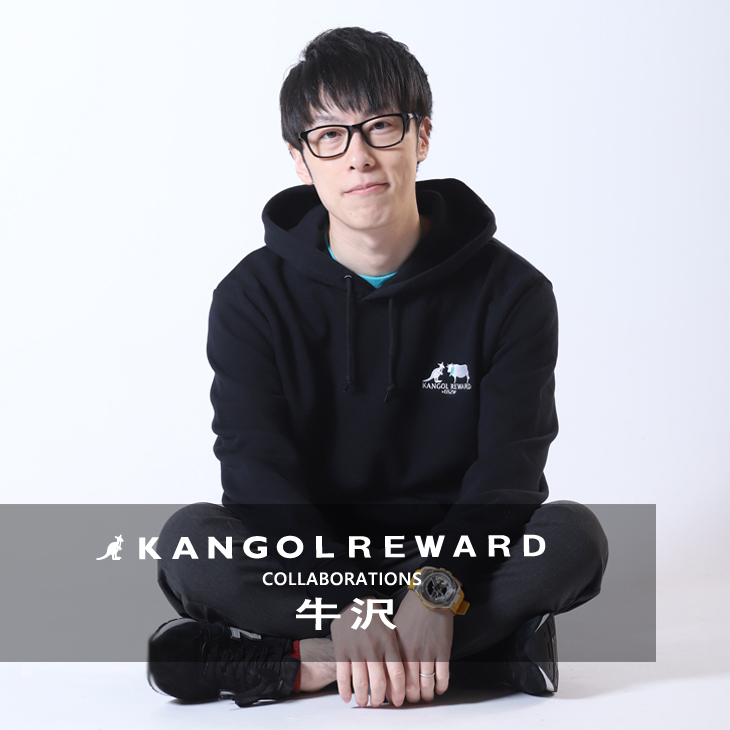 牛沢 KANGOLパーカー カンゴル XL - greatriverarts.com