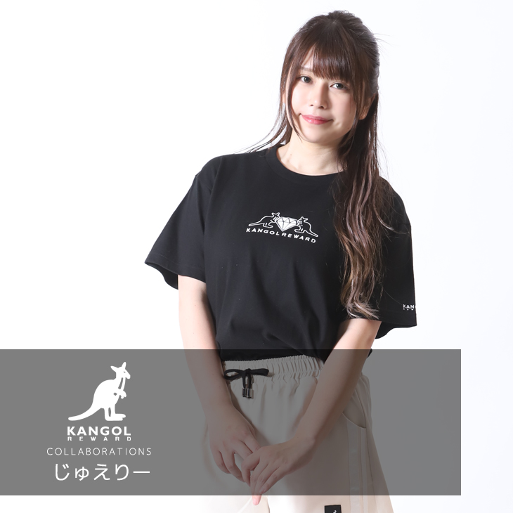 じゅえりー×KANGOL REWARD コラボ半袖Tシャツ