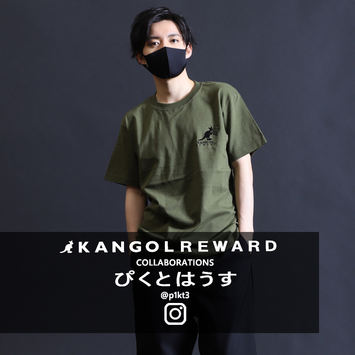 【完全受注生産】 ぴくとはうす×KANGOL REWARDコラボ　半袖Tシャツ