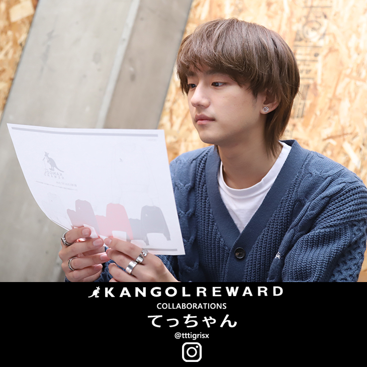 てっちゃん×KANGOL REWARDコラボ第2弾 トレーナー