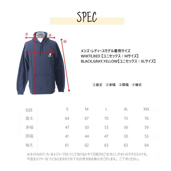 BONEKNOW “煩悩解放” WAPPEN PANTS Ash | BONEKNOW