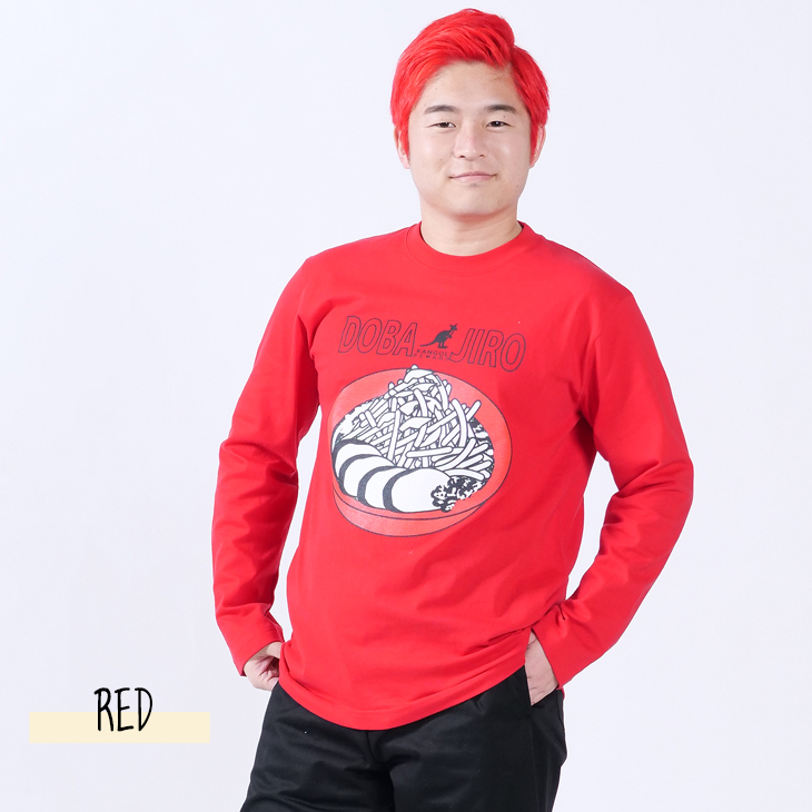 KR22INF007_49.jpg