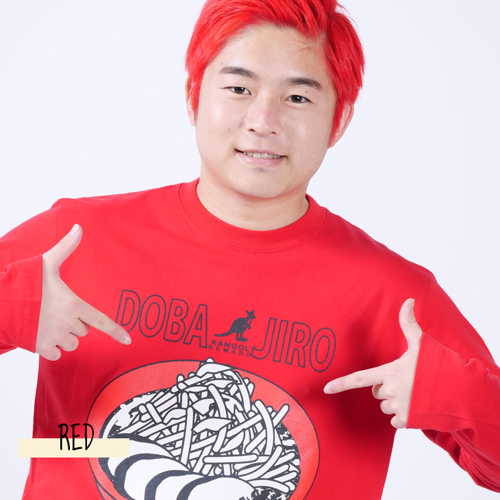 レイクレ どば師匠 KANGOLコラボ Tシャツ どば師匠×KANGOL REWARDコラボ 長袖Tシャツ