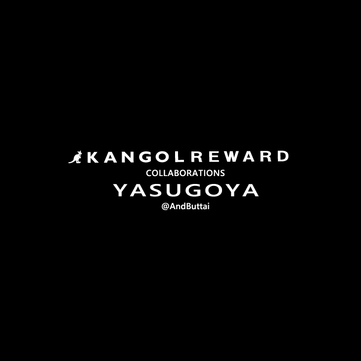完全受注生産】 YASUGOYA×KANGOL REWARDコラボ ZIPパーカー