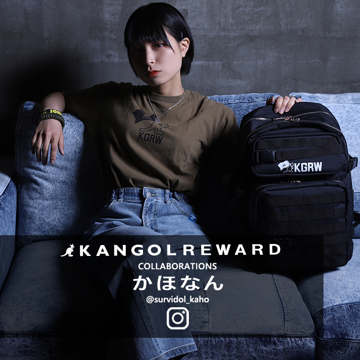 かほなん×KANGOL REWARD企画第4弾 コラボリュック