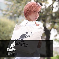 土屋アンナ×KANGOL REWARDコラボ