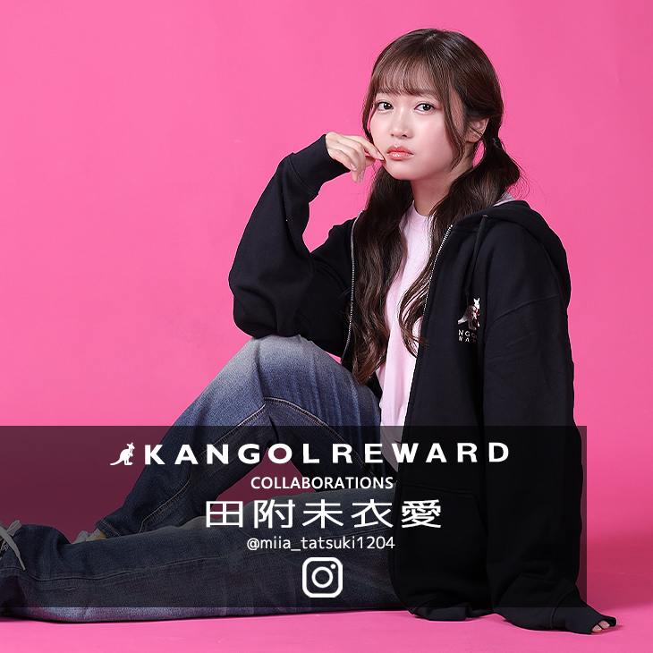 【完全受注生産】田附未衣愛×KANGOL REWARD コラボZIPパーカー/ユニセックス：S【__S-11__】/BLACK【__S-000__】