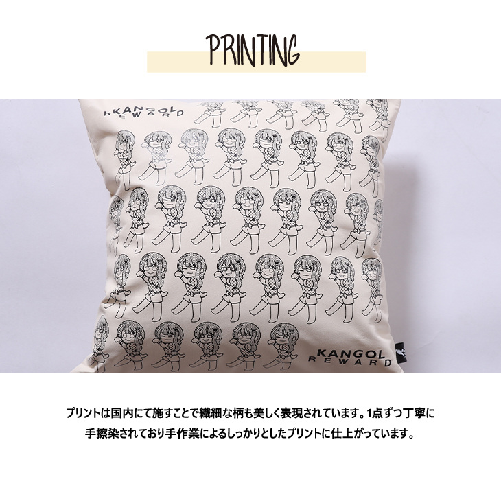 完全受注生産】御前崎八幡宮×KANGOL REWARDコラボ クッション