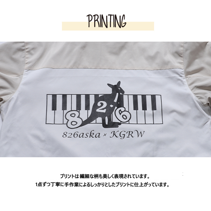 完全受注生産】 826aska×KANGOL REWARDコラボ第6弾 マウンテンパーカー