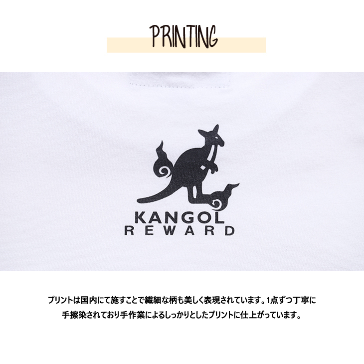 完全受注生産】 めめんともり×KANGOL REWARD コラボ企画第3弾！半袖Tシャツ