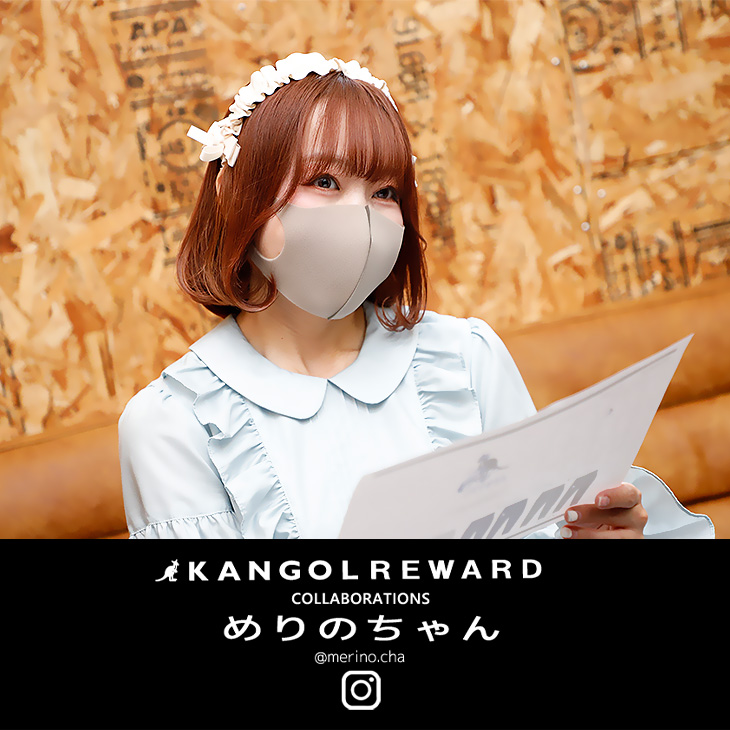 完全受注生産】めりのちゃん×KANGOL REWARD コラボZIPパーカー