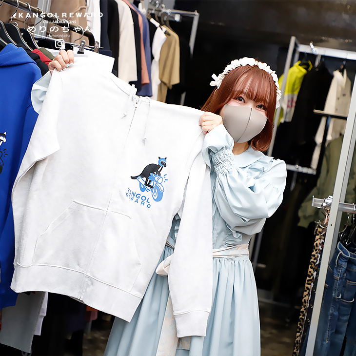完全受注生産】めりのちゃん×KANGOL REWARD コラボジョガーパンツ