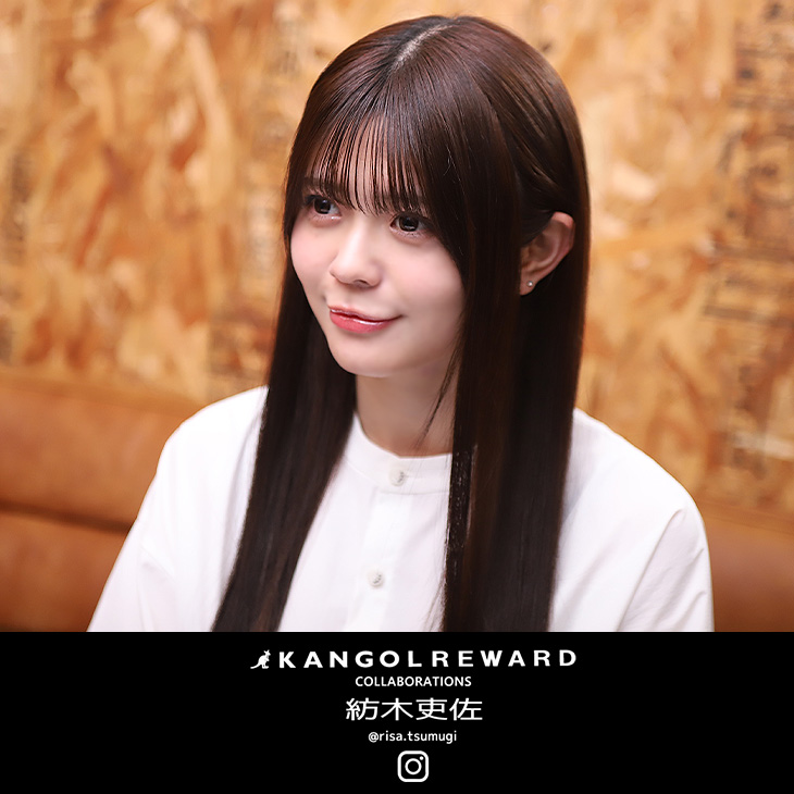 完全受注生産】紡木吏佐×KANGOL REWARD コラボクッション