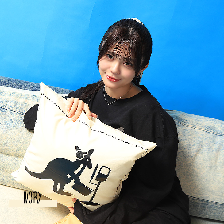 完全受注生産】紡木吏佐×KANGOL REWARD コラボクッション