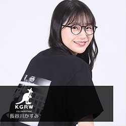 長谷川かすみ×KANGOL REWARDコラボ