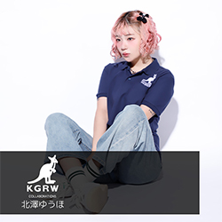 北澤ゆうほ×KANGOL REWARDコラボ