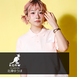 北澤ゆうほ×KANGOL REWARDコラボ