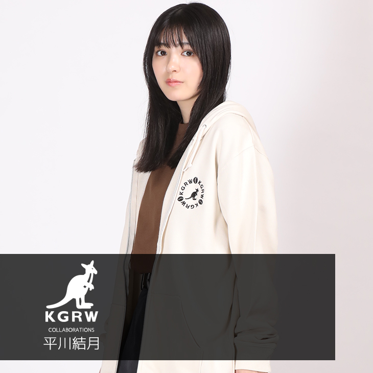 完全受注生産】平川結月×KANGOL REWARD コラボ企画第3弾！ZIPパーカー