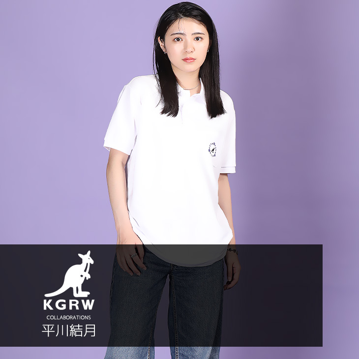 私が貢いできたbtobグッズ 私が貢いできたbtobグッズ 私が貢いできたbtobグッズ 私が