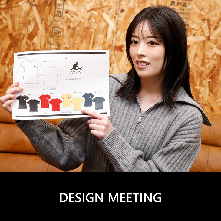 完全受注生産】齋藤冬優花×KANGOL REWARD コラボ企画！ZIPパーカー