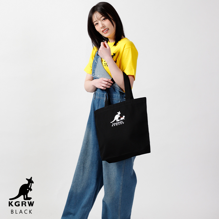 完全受注生産】齋藤冬優花×KANGOL REWARD コラボトートバッグ