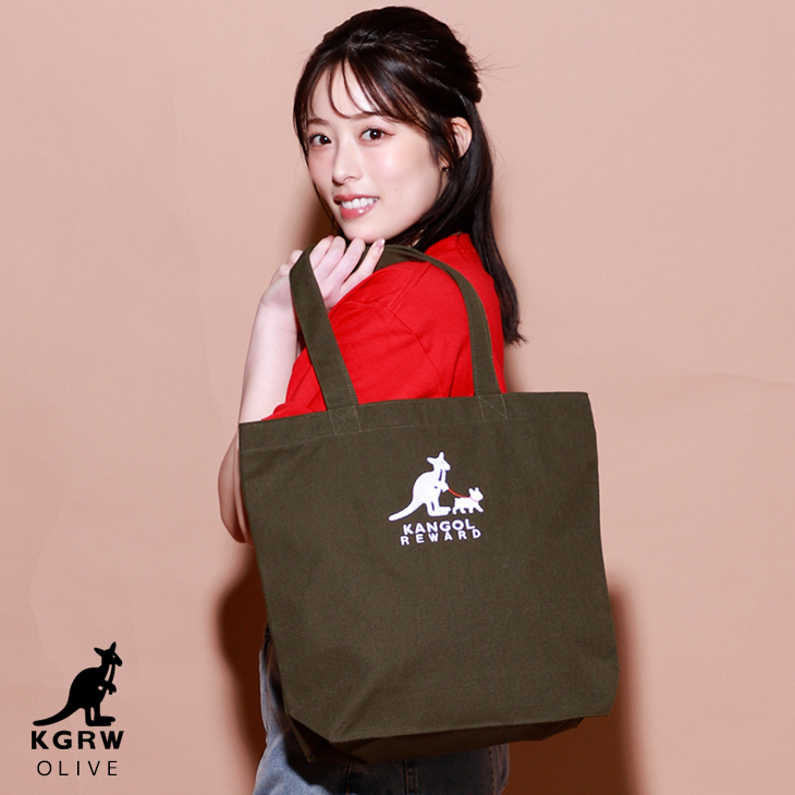 完全受注生産】齋藤冬優花×KANGOL REWARD コラボトートバッグ