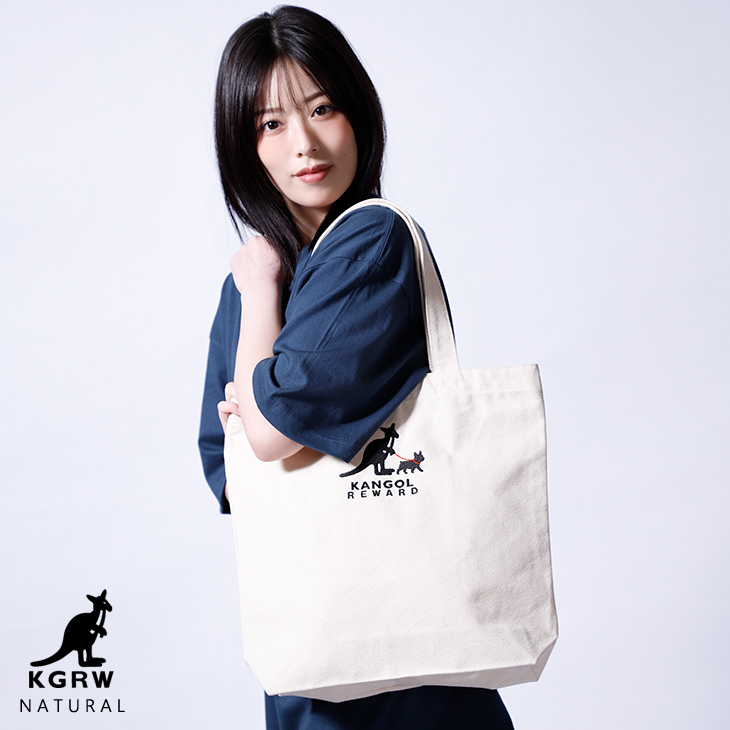 完全受注生産】齋藤冬優花×KANGOL REWARD コラボトートバッグ