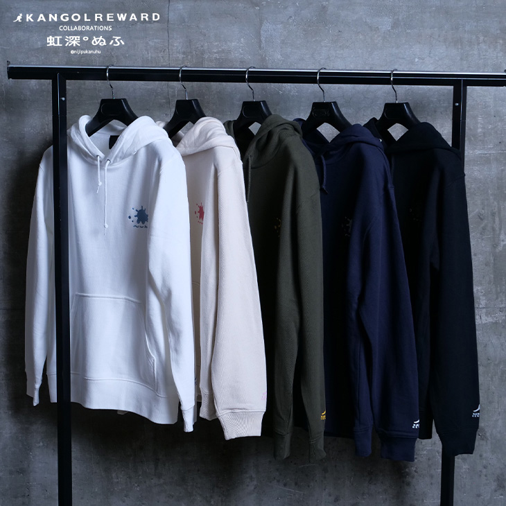 完全受注生産】虹深°ぬふ×KANGOL REWARD コラボ企画！プルオーバーパーカー