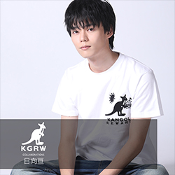 日向亘×KANGOL REWARDコラボ