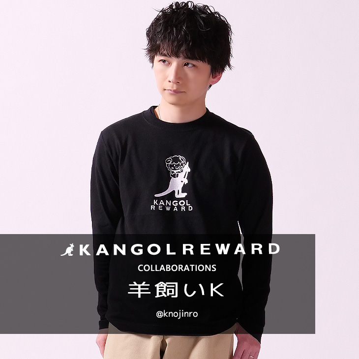Amazon | 動物ヤギ愛好家服 - ヤギのささやき Tシャツ | Tシャツ