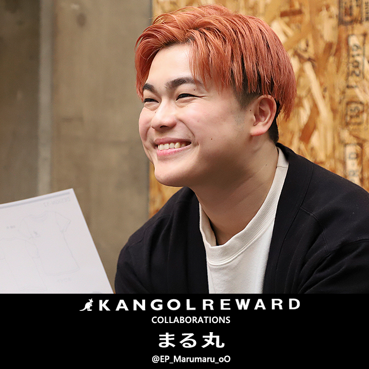 完全受注生産】まる丸×KANGOL REWARD コラボ企画！プルオーバー