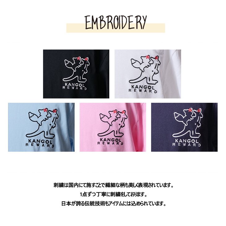 完全受注生産】なーな × KANGOL REWARD コラボ半袖Tシャツ