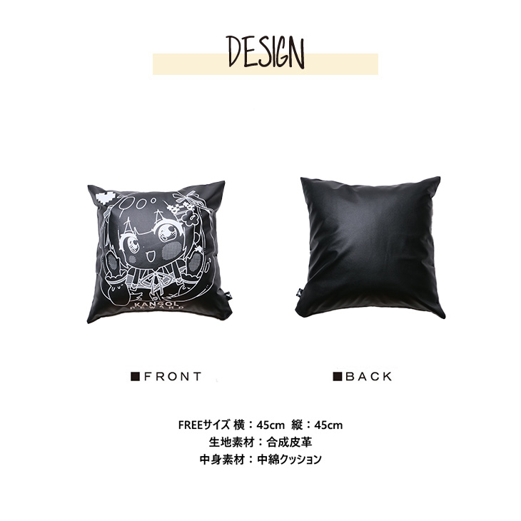 完全受注生産】なーな × KANGOL REWARDコラボ クッション