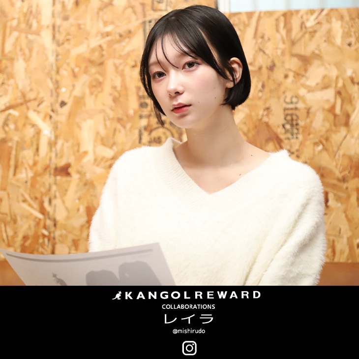 完全受注生産】レイラ×KANGOL REWARD コラボ企画！トレーナー