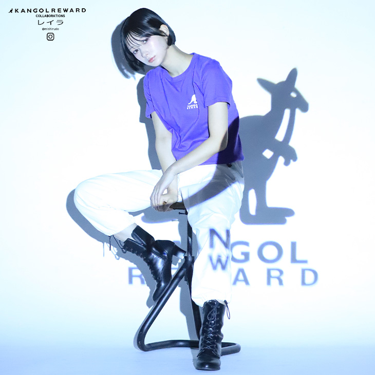 完全受注生産】レイラ× KANGOL REWARDコラボ企画！ クッション