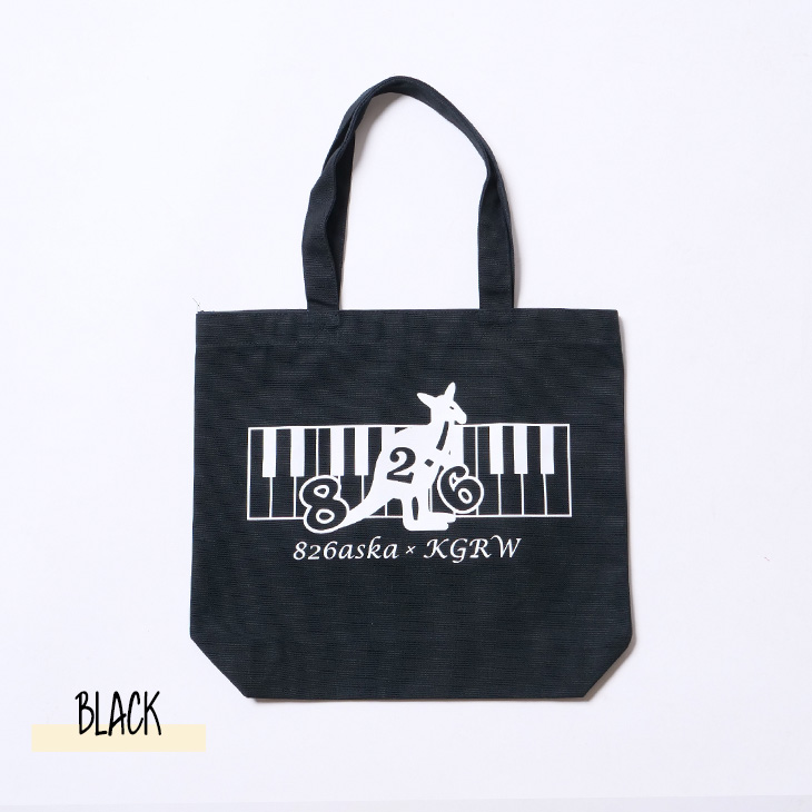 冴カノ トートバッグ セール】 エクラ トートバッグ （トートバッグ）｜CLATHAS