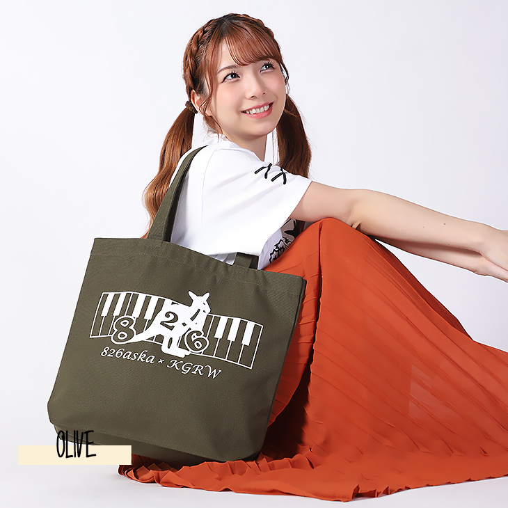 完全受注生産】826aska×KANGOL REWARD コラボ企画第7弾！トートバッグ