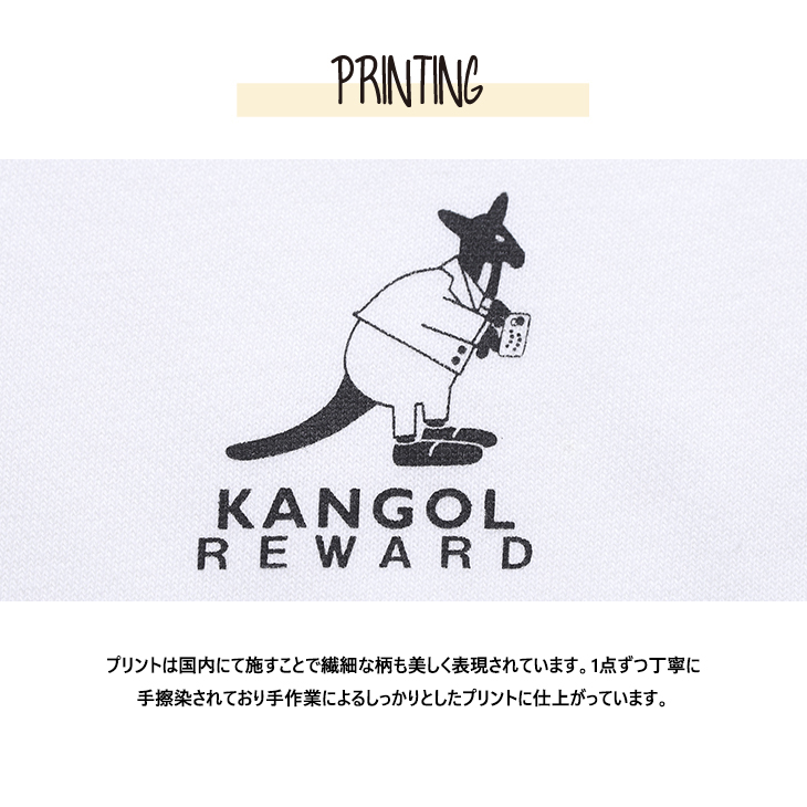 完全受注生産】Nemo×KANGOL REWARDコラボ企画!ZIPパーカー 完全受注生産】Nemo×KANGOL REWARDコラボ企画!ZIPパーカー