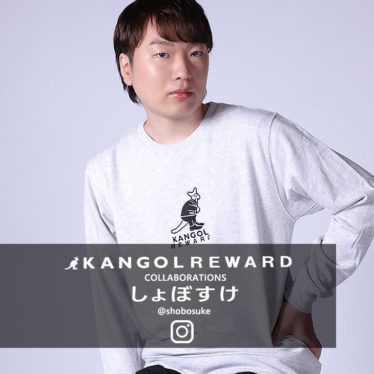 早い者勝ち 完売品 ballerholic スエット ボーラホリック 【公式通販】