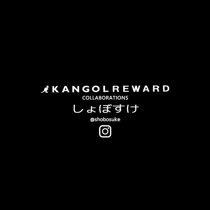 完全受注生産】しょぼすけ×KANGOL REWARD コラボ企画！クッション