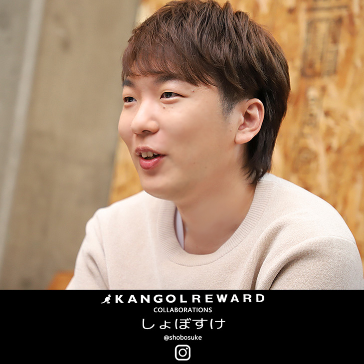 完全受注生産】しょぼすけ×KANGOL REWARD コラボ企画！クッション