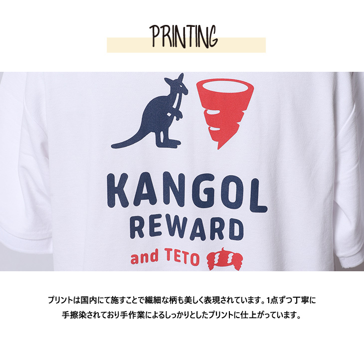 完全受注生産】重音テト×KANGOL REWARDコラボ企画！ポロシャツ