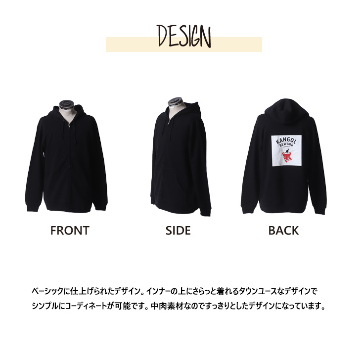 完全受注生産】重音テト×KANGOL REWARDコラボ企画!ZIPパーカー 完全受注生産】重音テト×KANGOL REWARDコラボ企画!ZIPパーカー