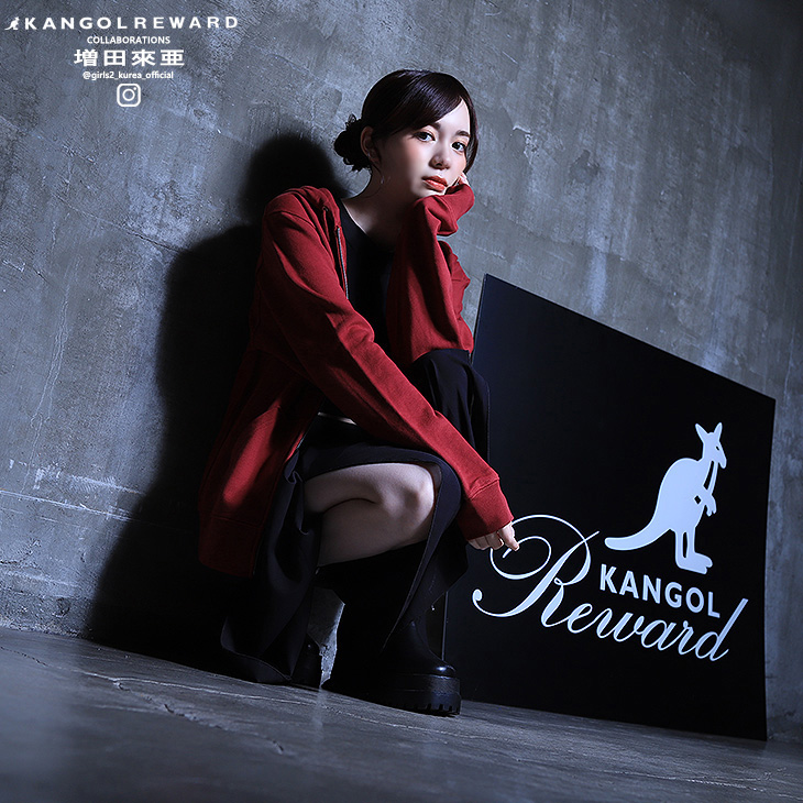 完全受注生産】増田來亜×KANGOL REWARDコラボ企画！ZIPパーカー