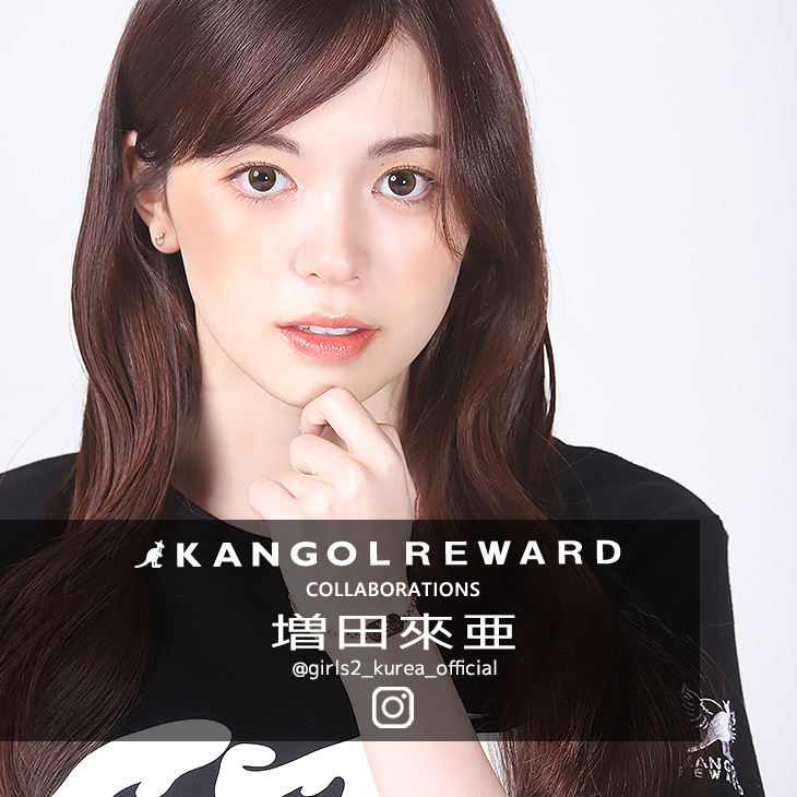 ランキング2025 完全受注生産】増田來亜×KANGOL コラボ企画！ブレスレット REWARD クラブ