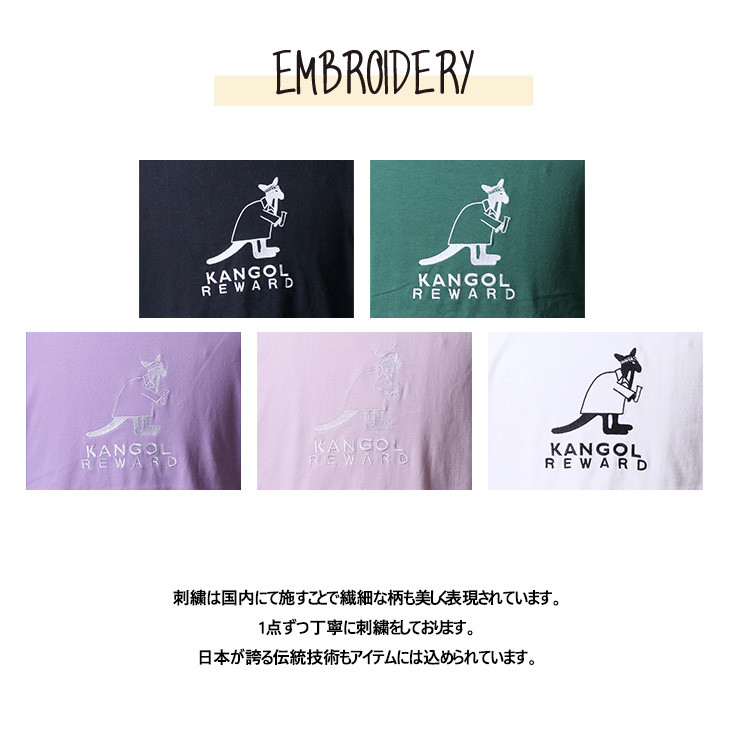 完全受注生産】KYS×KANGOL REWARD コラボ企画！半袖Tシャツ