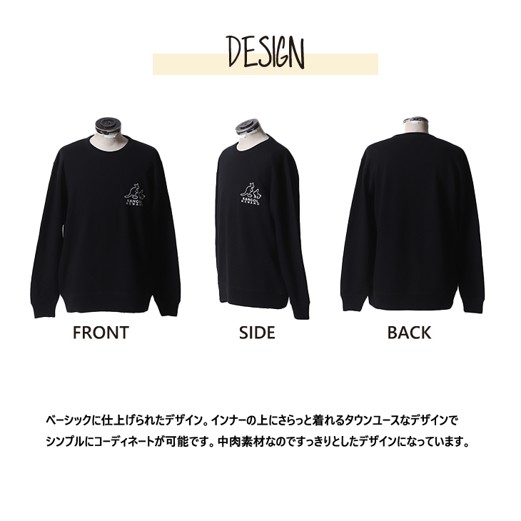 KANGOL - 最上もが×KANGOL REWARD 最上もが×KANGOL REWARDコラボアイテム