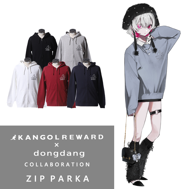 完全受注生産】dongdang×KANGOL REWARDコラボ企画！ZIPパーカー