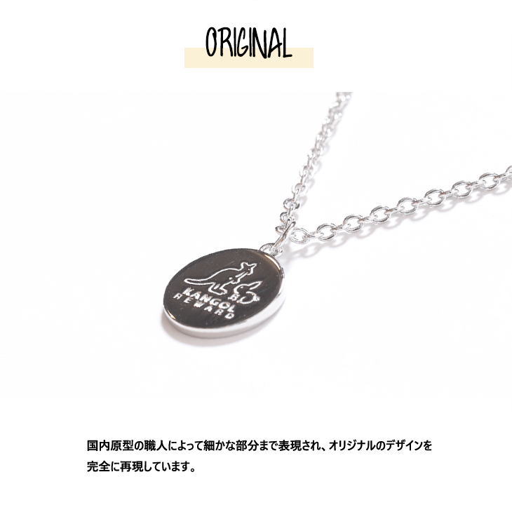 完全受注生産】dongdang×KANGOL REWARD コラボ企画！ネックレス